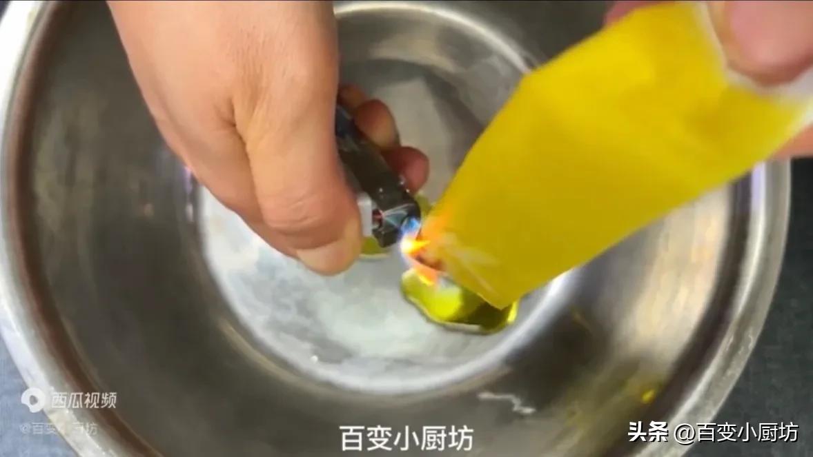 怎样认识食用油的真假视频,食用油好油坏油区别