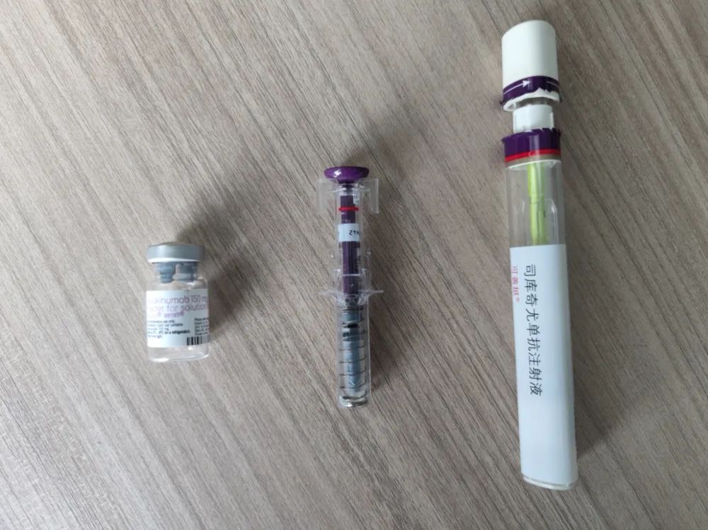 我用生物制剂十五年了