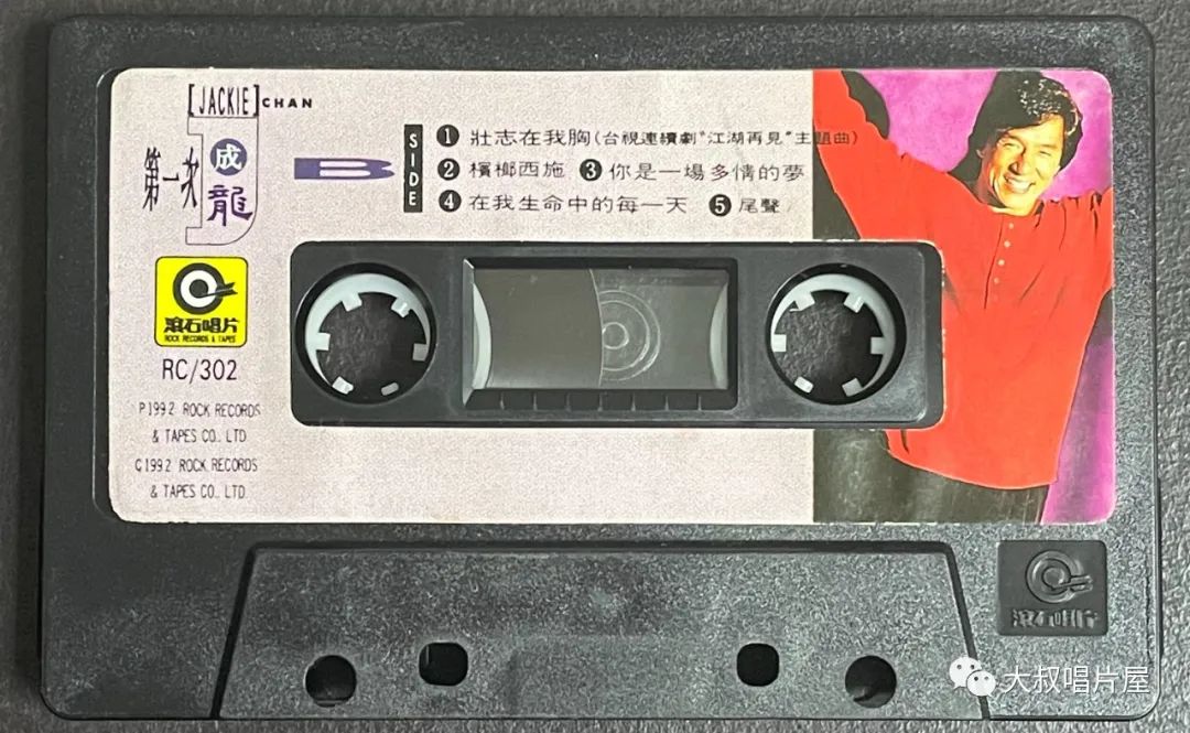 怀旧经典流行歌30首,90老歌盘点2002华语经典流行歌曲