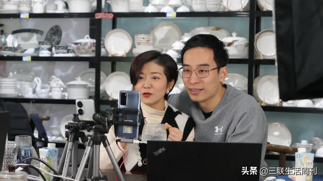 直播卖货夫妻,直播卖货明星夫妻