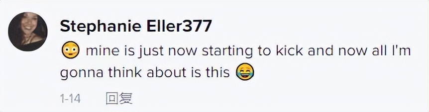 孕晚期胸口疼对胎宝宝有影响吗,孕晚期胎儿抵到肋骨疼