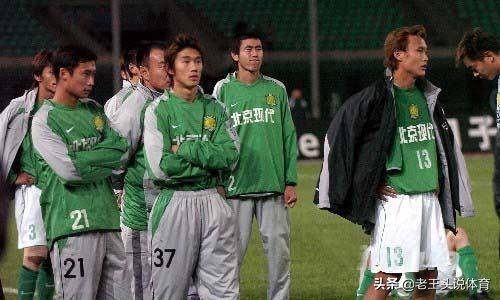 北京国安罢赛谁决定的,2004国安罢赛