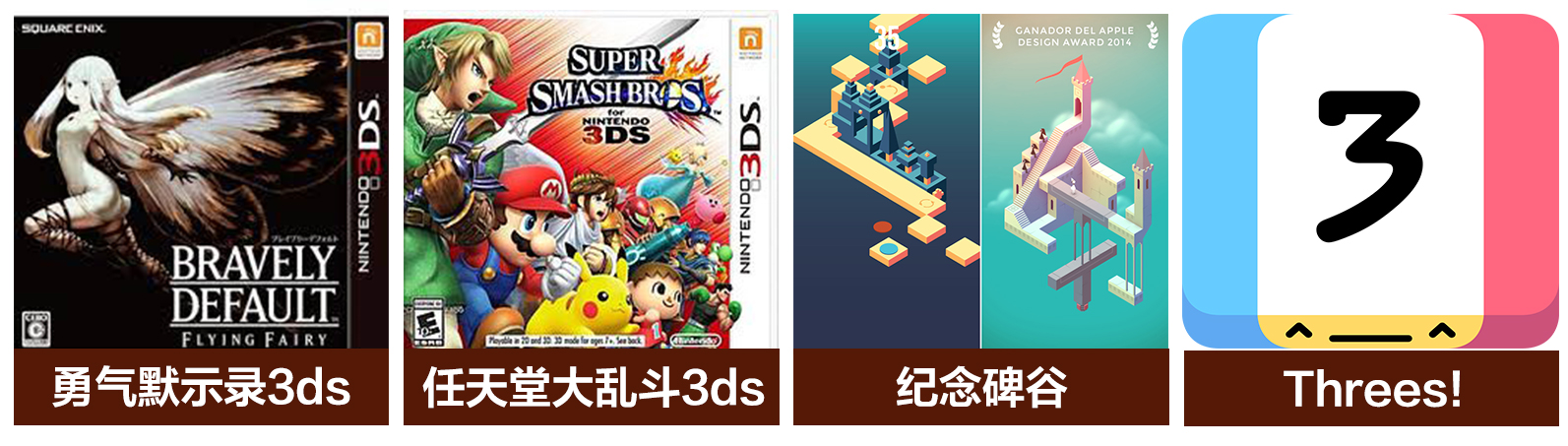 tga年度最佳手机游戏,tga历届年度最佳游戏手机