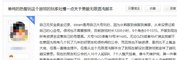 2022下半年mmo游戏大作,腾讯mmo游戏