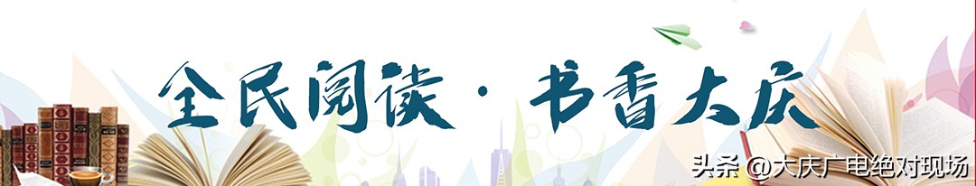 俄罗斯民族巴斯克节,俄罗斯迎冬节传统节日