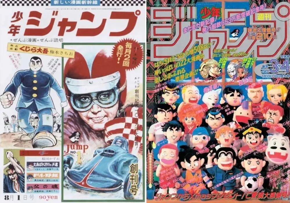 永井豪：创作流氓漫画的他，如何成为庵野秀明、虚渊玄的精神导师