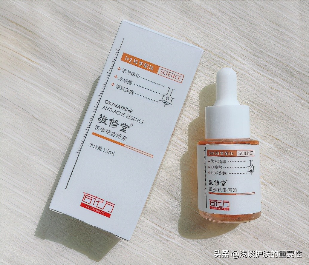 各大护肤美妆品牌最值得买的产品 (美容护肤产品哪个品牌最好)