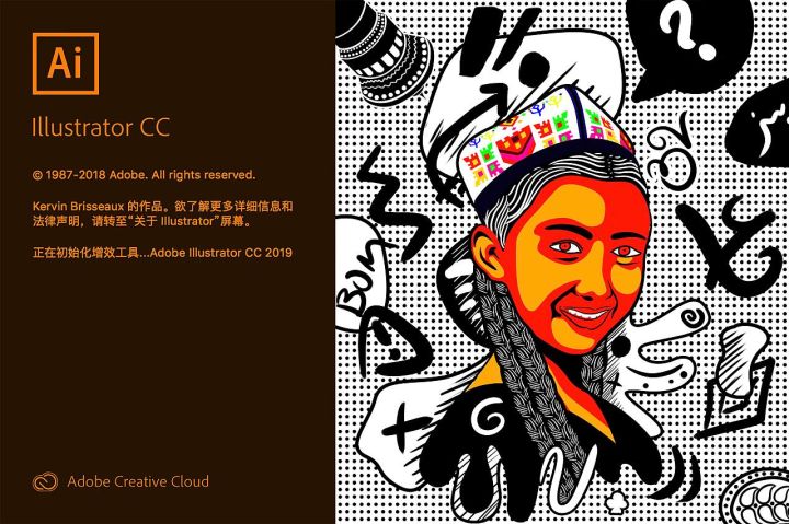 平面设计用什么软件做图纸,农村自建房平面图纸设计软件