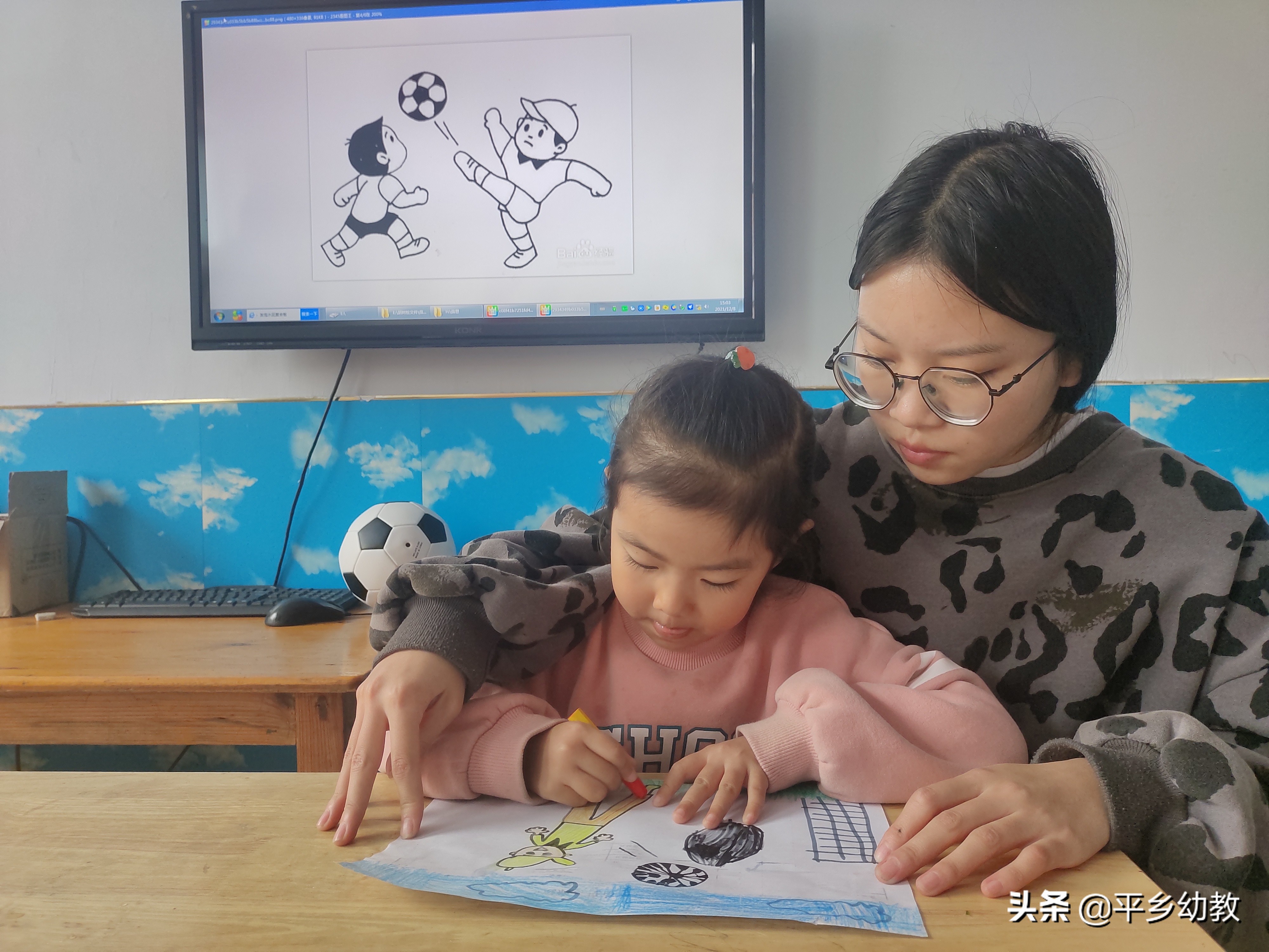 平乡县直一幼简介,平乡县直一幼