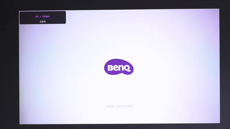 明基mh560投影仪有办法连接手机吗,明基mh560高亮投影仪使用体验