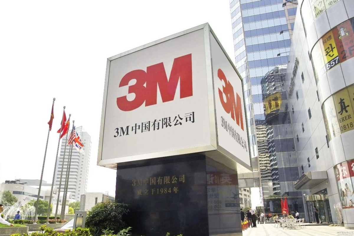 专业防粉尘口罩销量第一,3m公司防尘口罩有多强