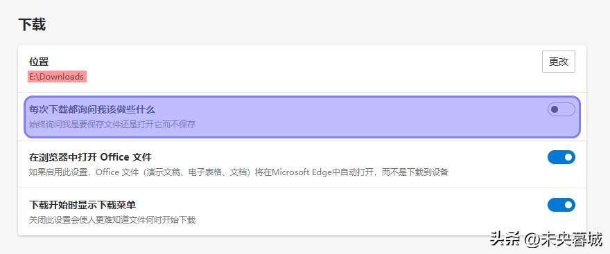 新电脑到手需要做什么设置最全,新电脑到手之后有哪些设置要设置
