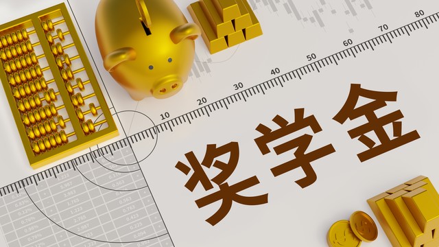 贫困大学生怎样赚钱,贫困生考上大学可以拿多少钱