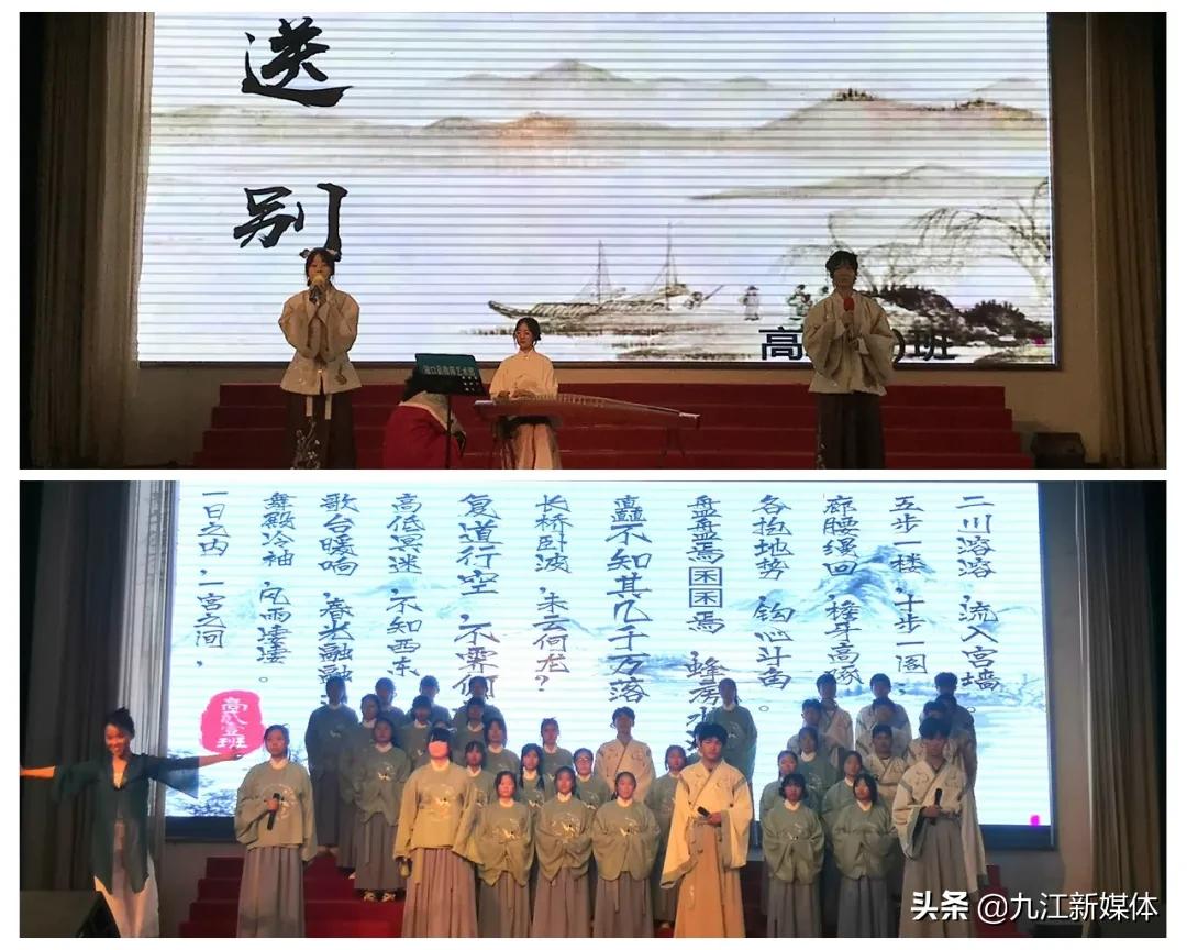 湖口二中是省几级重点,湖口二中简介