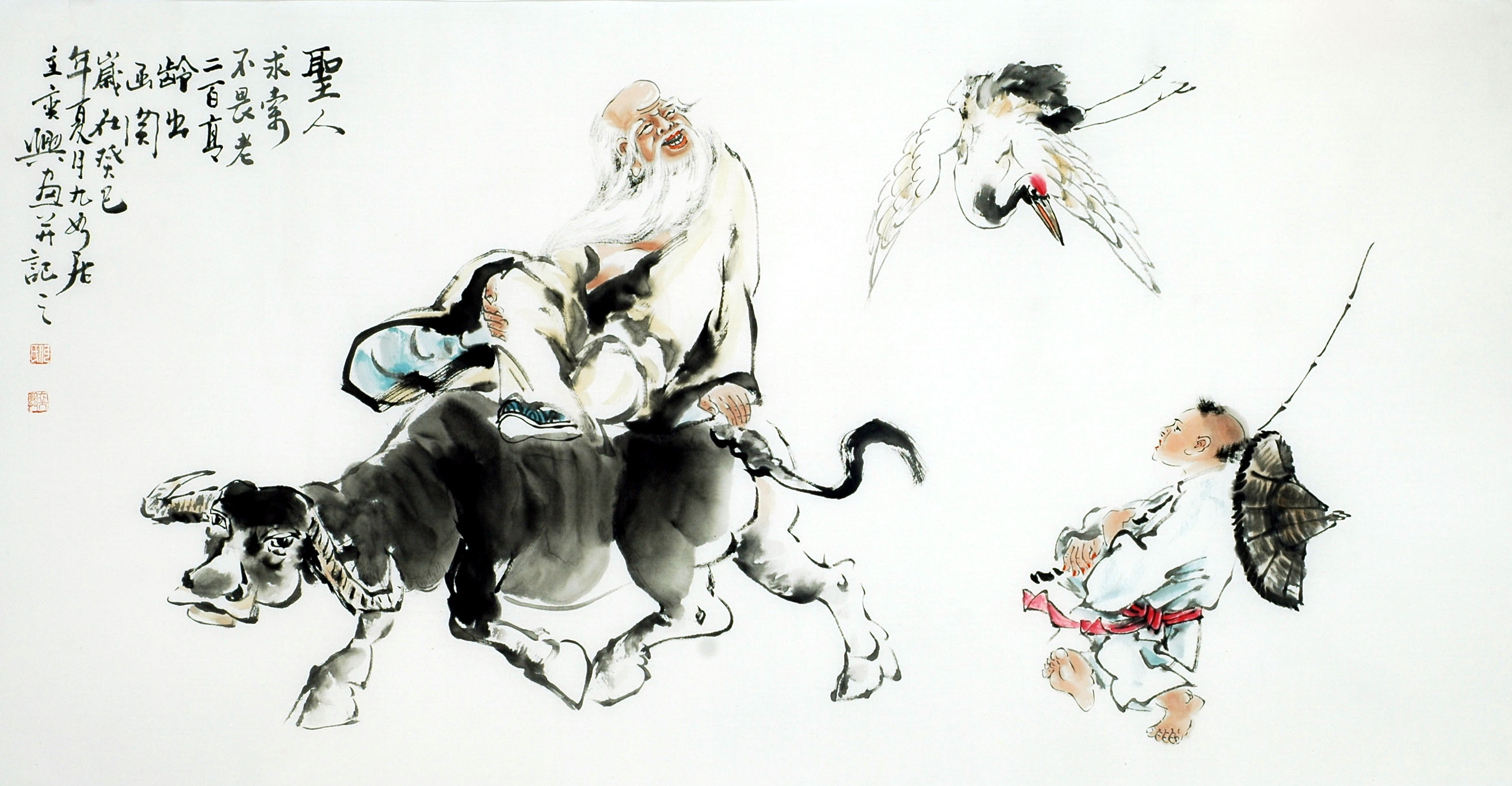 老祖宗教你十条识人术,十一条特别准的看人识人术