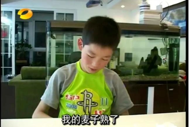 整容33次，24岁三婚三离的韩安冉即将四婚：她怎么沦落成这样？