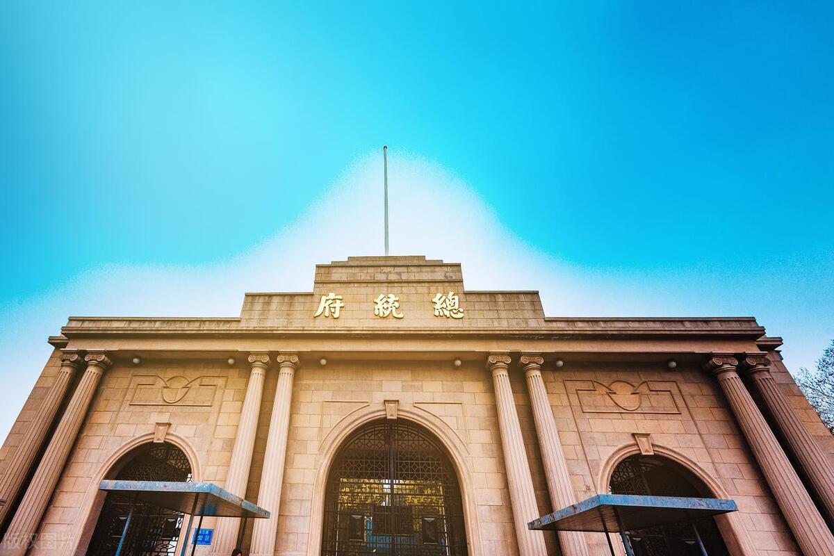 南京带孩子旅游攻略最新,南京亲子游玩攻略一日游价格