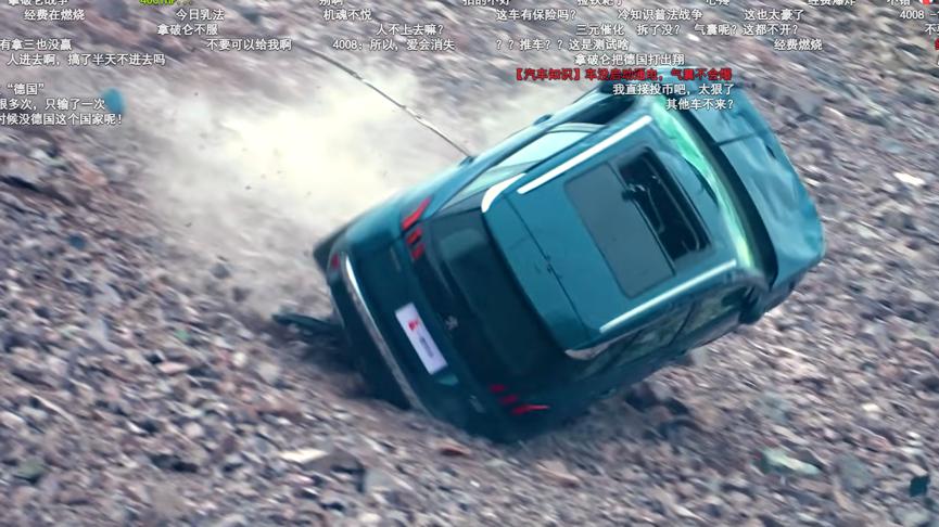 标致4008操控好吗,区长测试本田皓影与标致4008