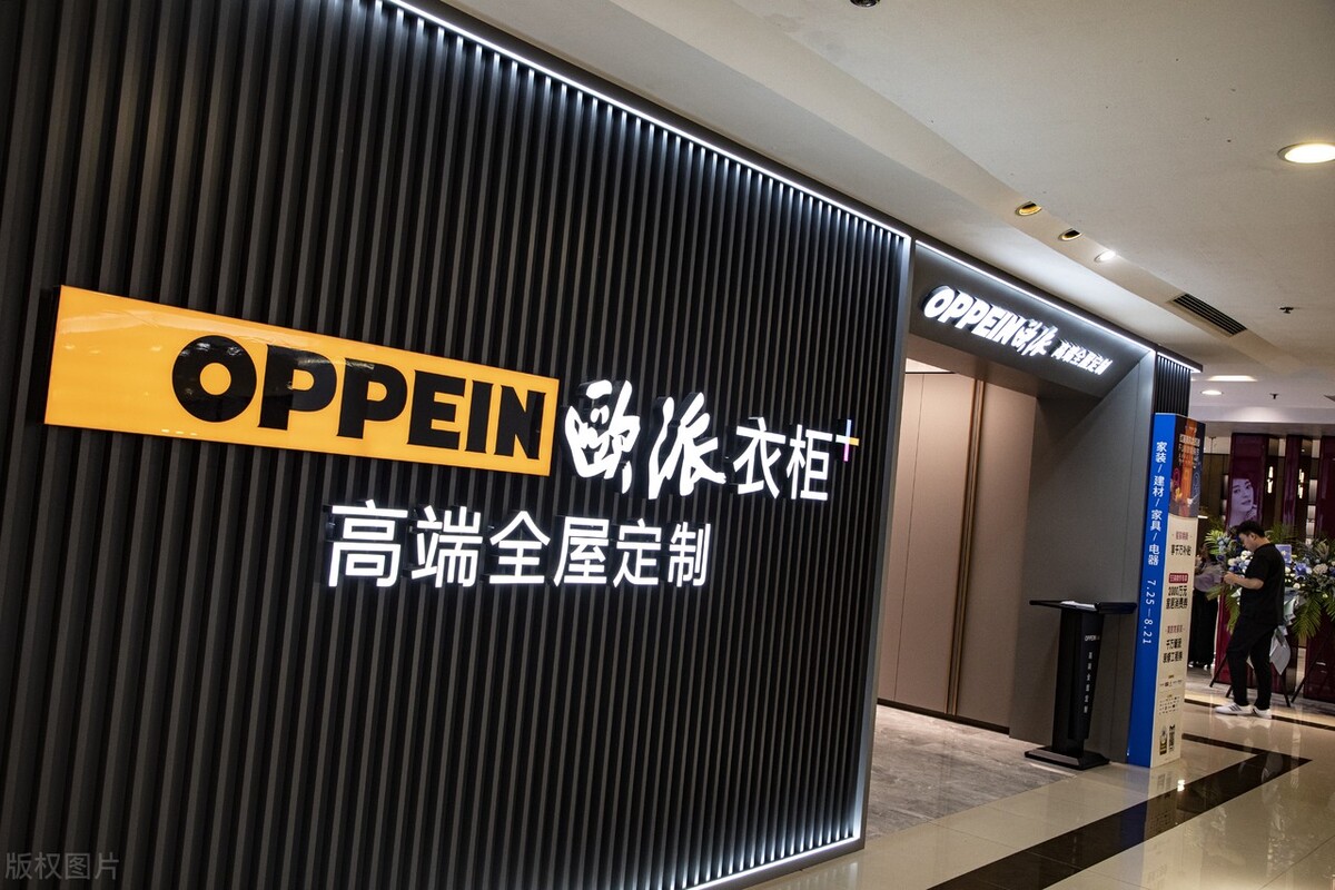 大消费行业龙头一览表,大消费题材龙头股