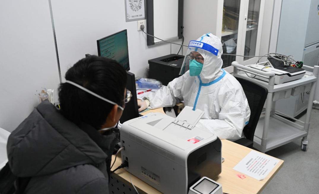 参观北医三院,北医三院智慧医院