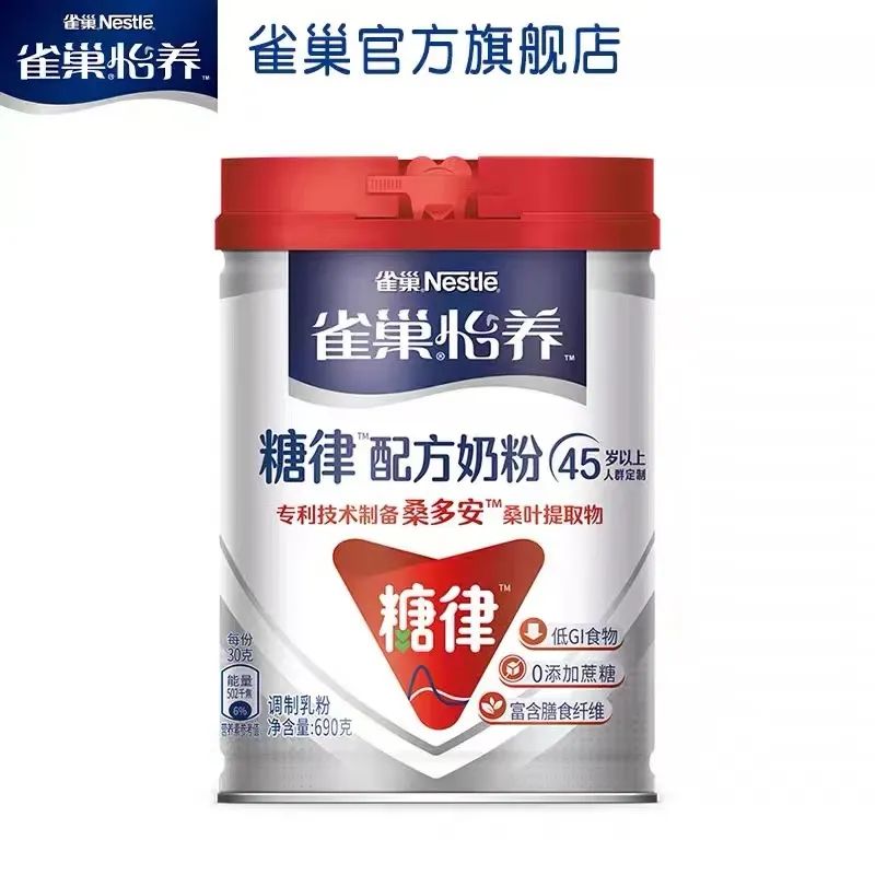 2021爆款产品榜单,2020新爆款产品榜单