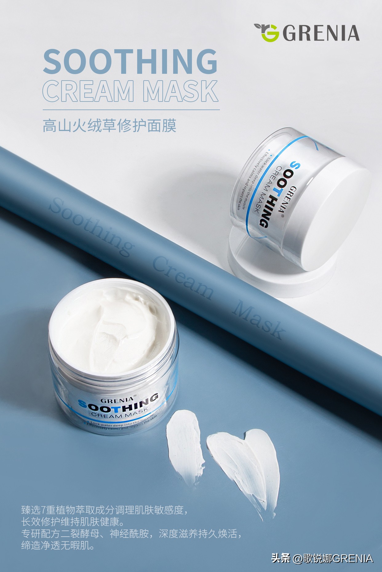 超级补水的院线面膜,日本院线美白面膜