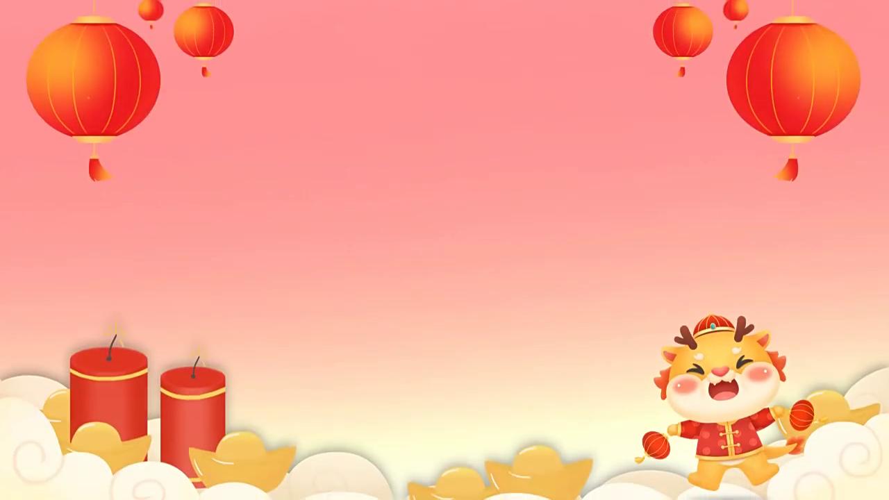 2024幼儿园元旦ppt模板免费,2022幼儿园元旦ppt课件