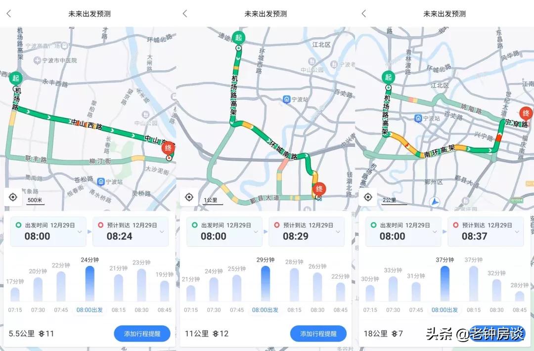 宁波荣安新月河滨府,宁波荣安新月河滨售楼处电话