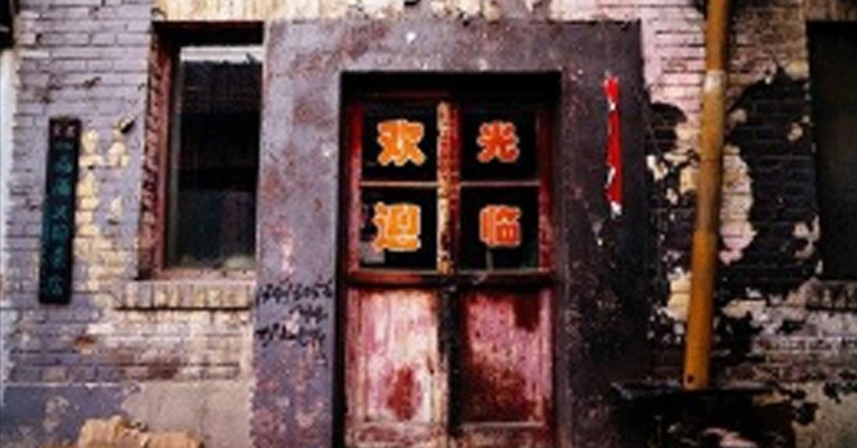 赊账村支书,村支书赊账24年