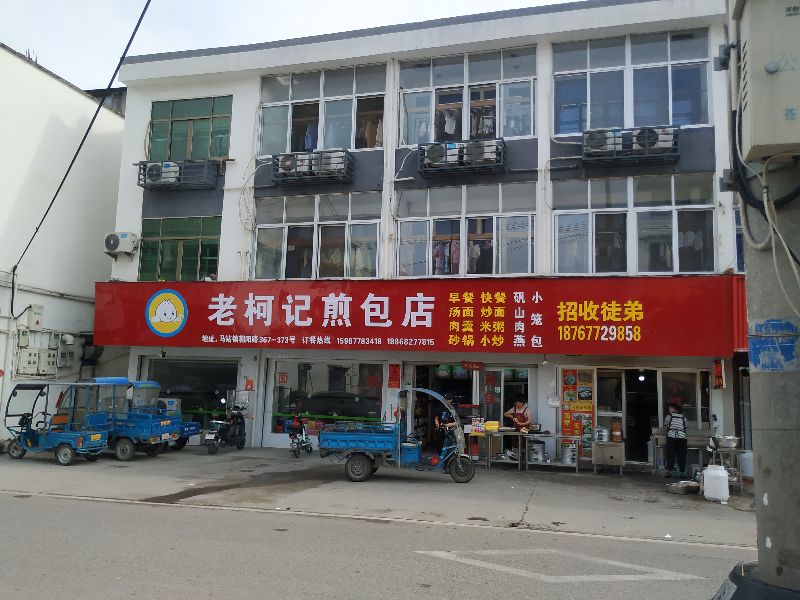 浙江境内蓝色大海,藏在这个与福建交界的小县城,不用坐船就能到