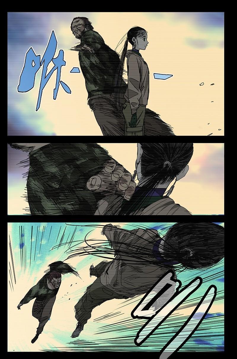 一人之下漫画单行本陈朵篇,一人之下漫画解说连载陈朵篇