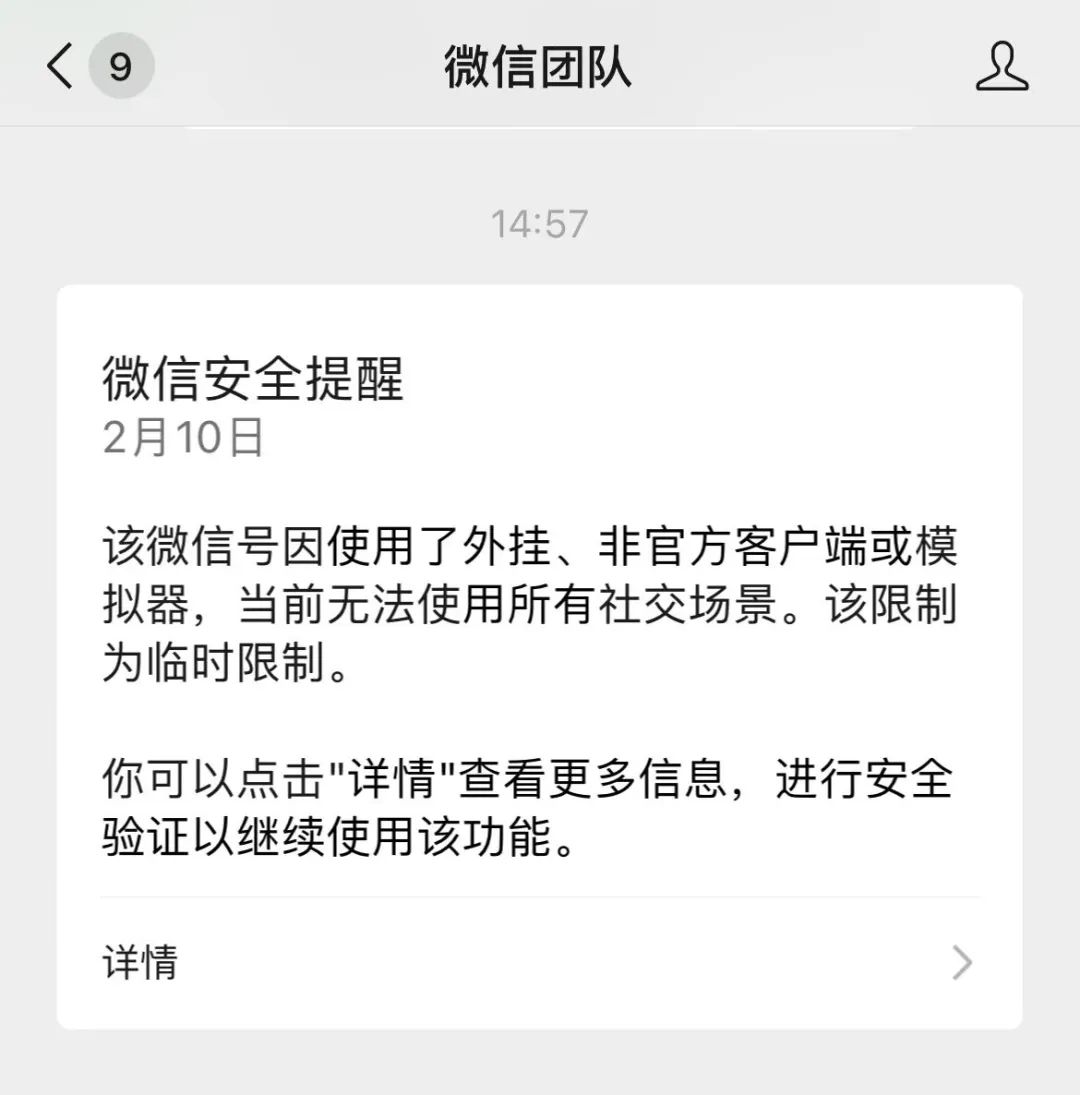 chatgpt财富密码在哪里,ChatGPT带来的新一轮商机