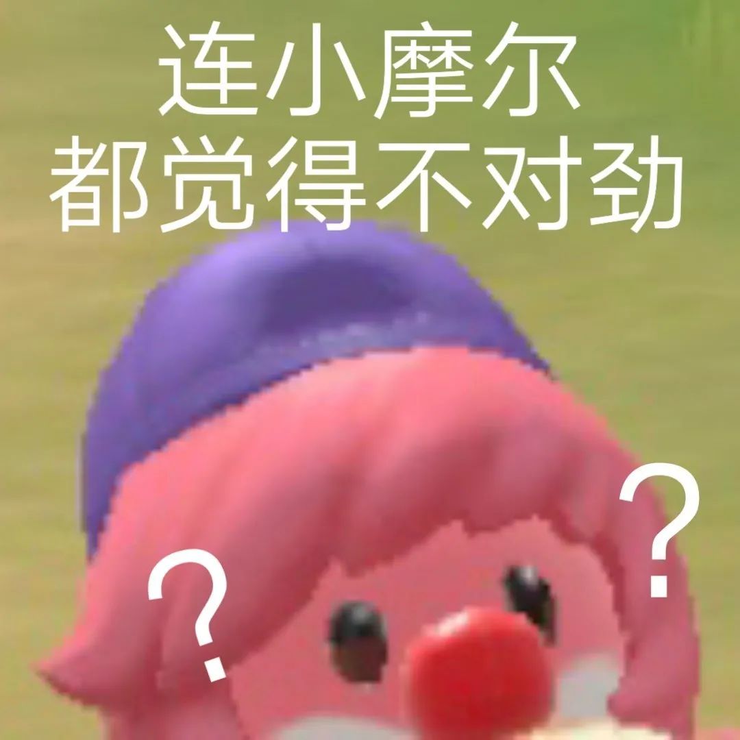 脱口秀挨揍的是谁,玩好脱口秀