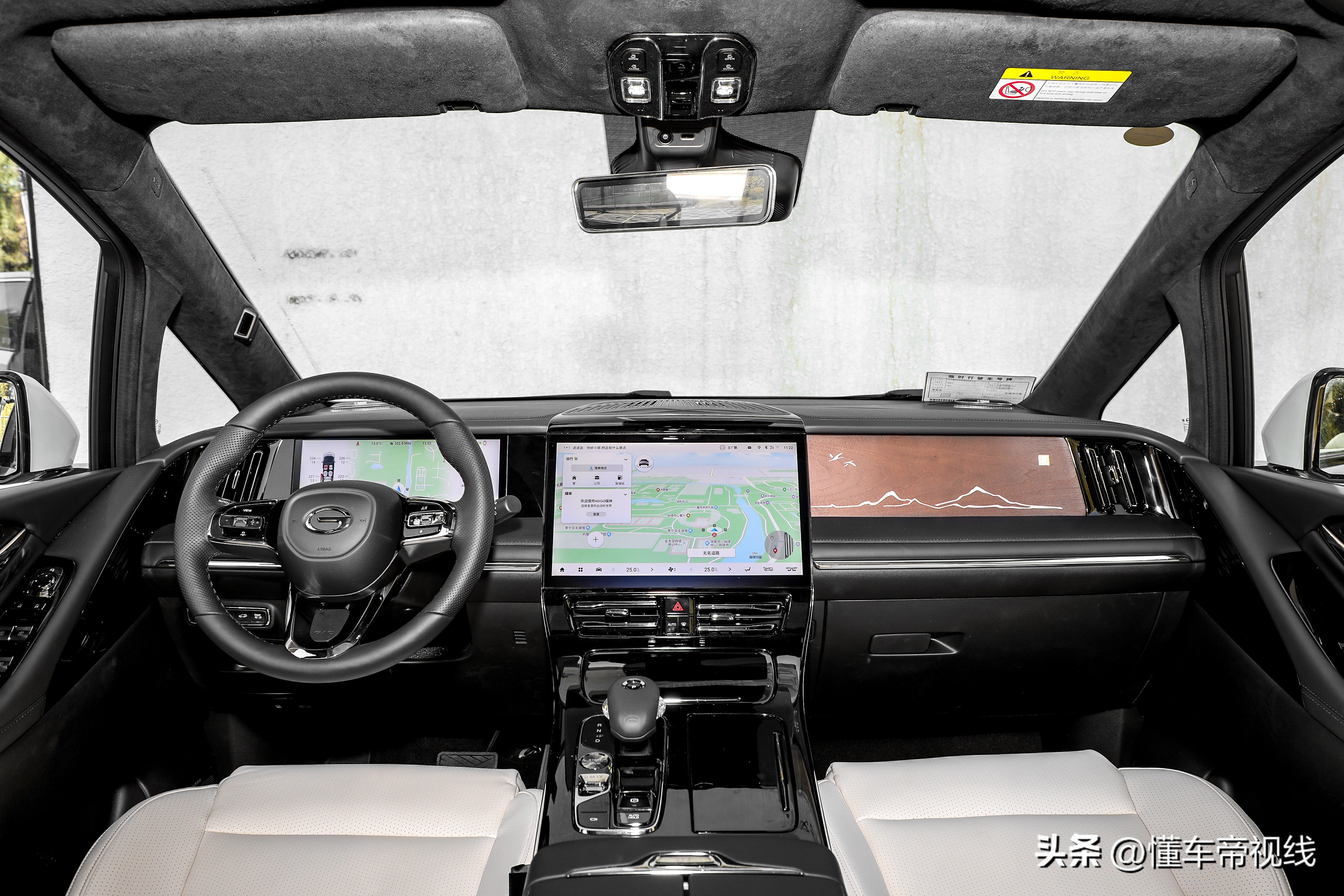 广汽2.0t混动mpv,新款2.0混动crv可靠吗