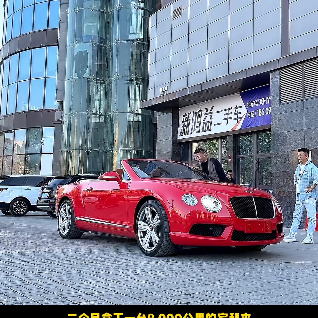 二手车贩子宾利哪里来,二手车搬运工都是好车车贩子