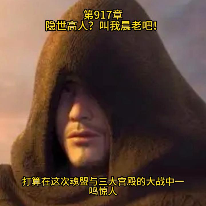 宠魅漫画版,魅宠漫画