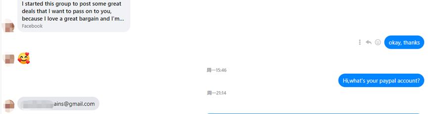 亚马逊站外推广-开发Facebook红人群组话术（实操干货）