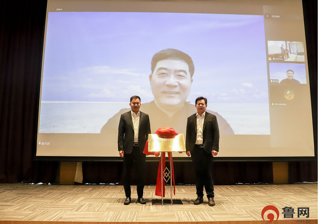 徐美东教授,徐美东教授最新视频