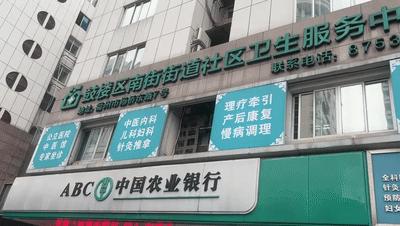 内有乾坤！鼓楼这里，好多居民常来！