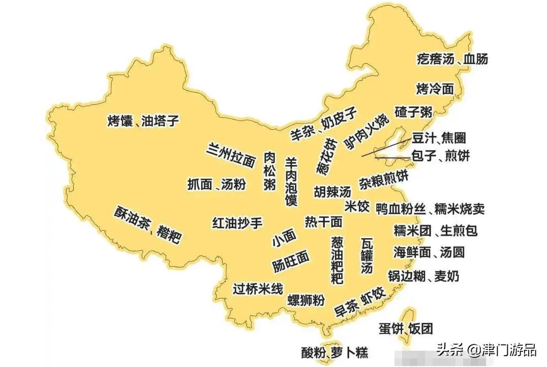 天津的风味小吃天津三绝之一,这道天津独有的特色美食你吃过吗