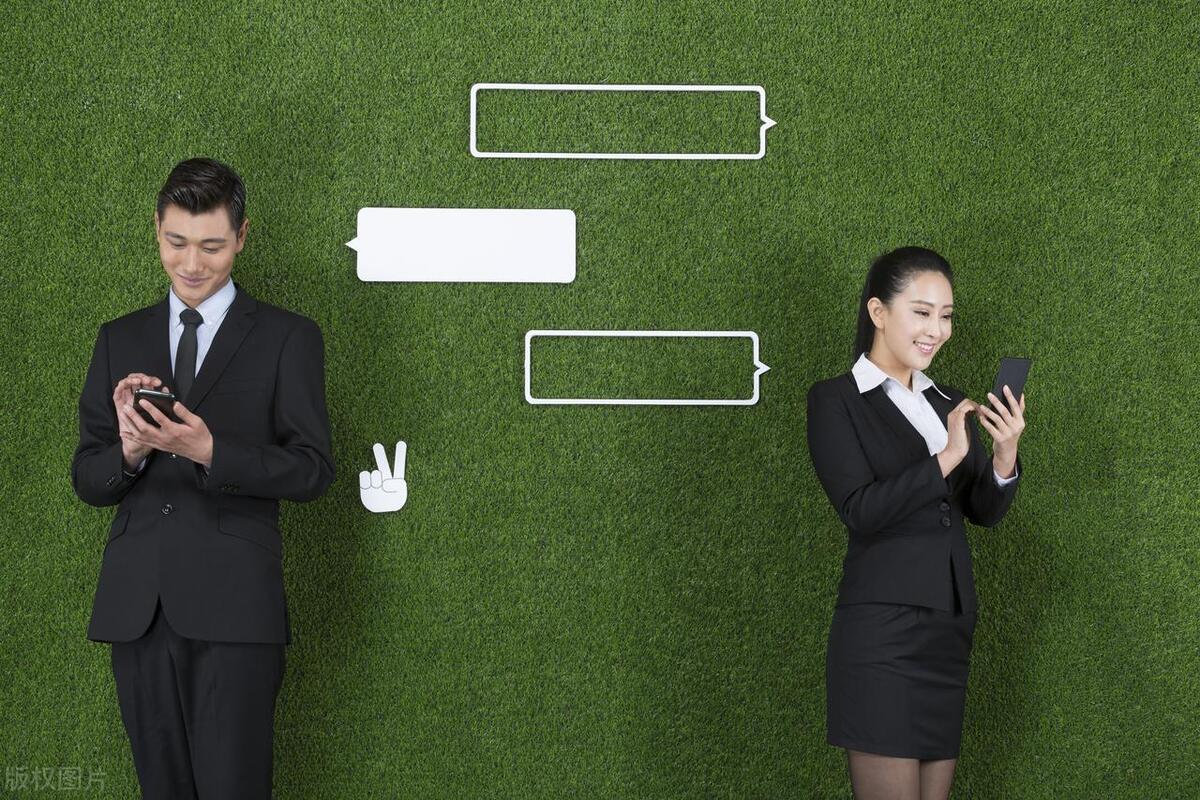 微信群口嗨,微信群怎么玩嗨起来