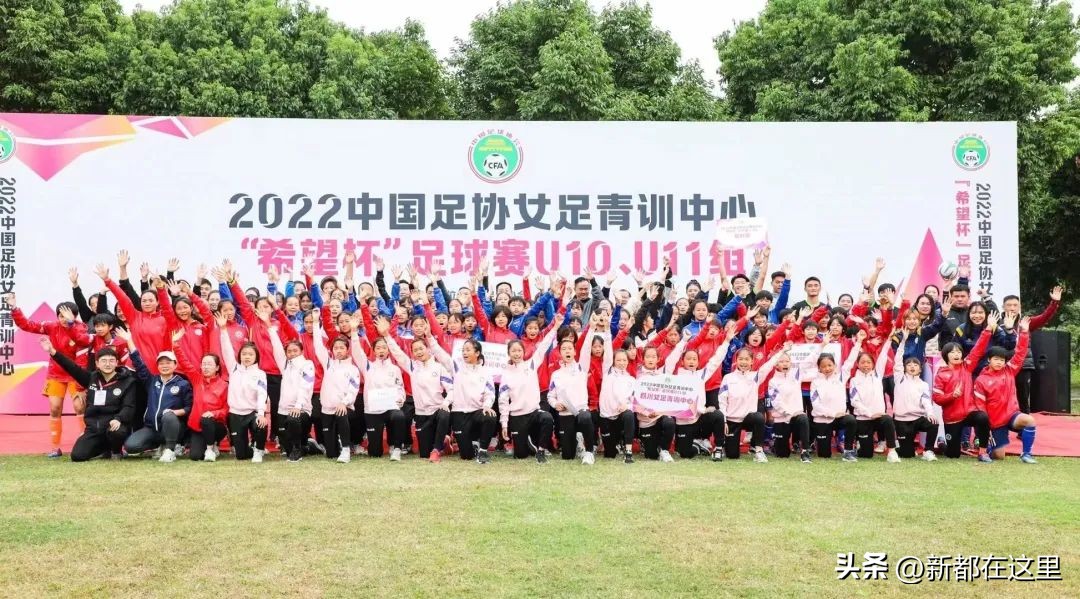 央视频道关注,各大媒体盛赞女足