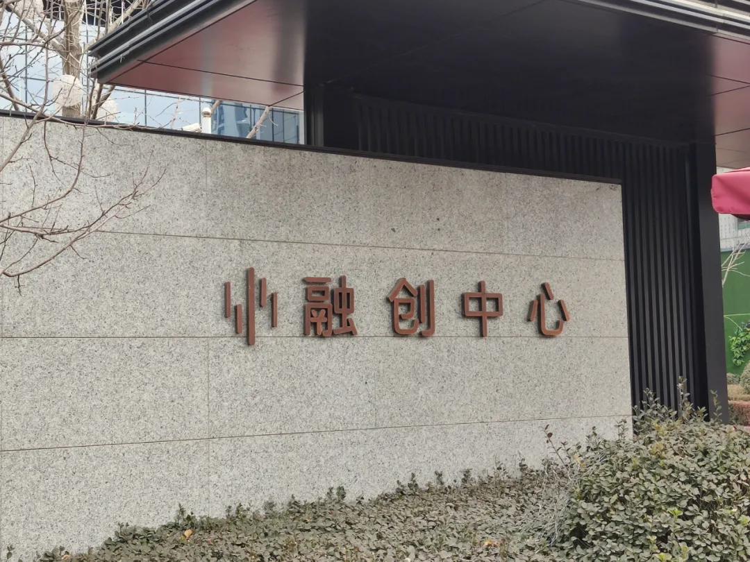 绗竴鏈嶅姟鍋滅墝鍘熷洜,绗竴鏈嶅姟铻嶅垱