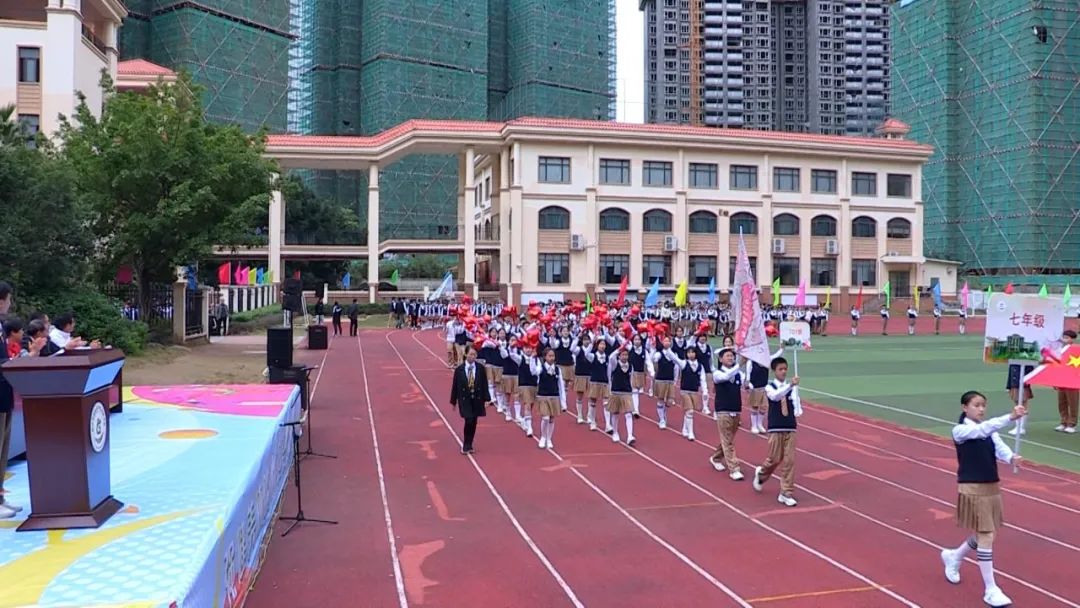 潮州阳光实验学校第五届开幕式,潮州市龙湖阳光实验学校校运动会