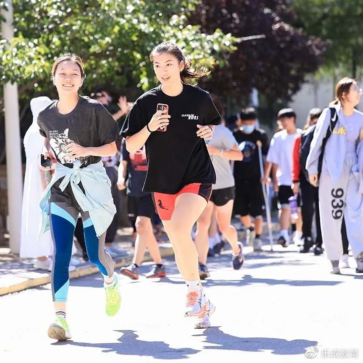 北京老牌国际学校,北京第一家国际学校