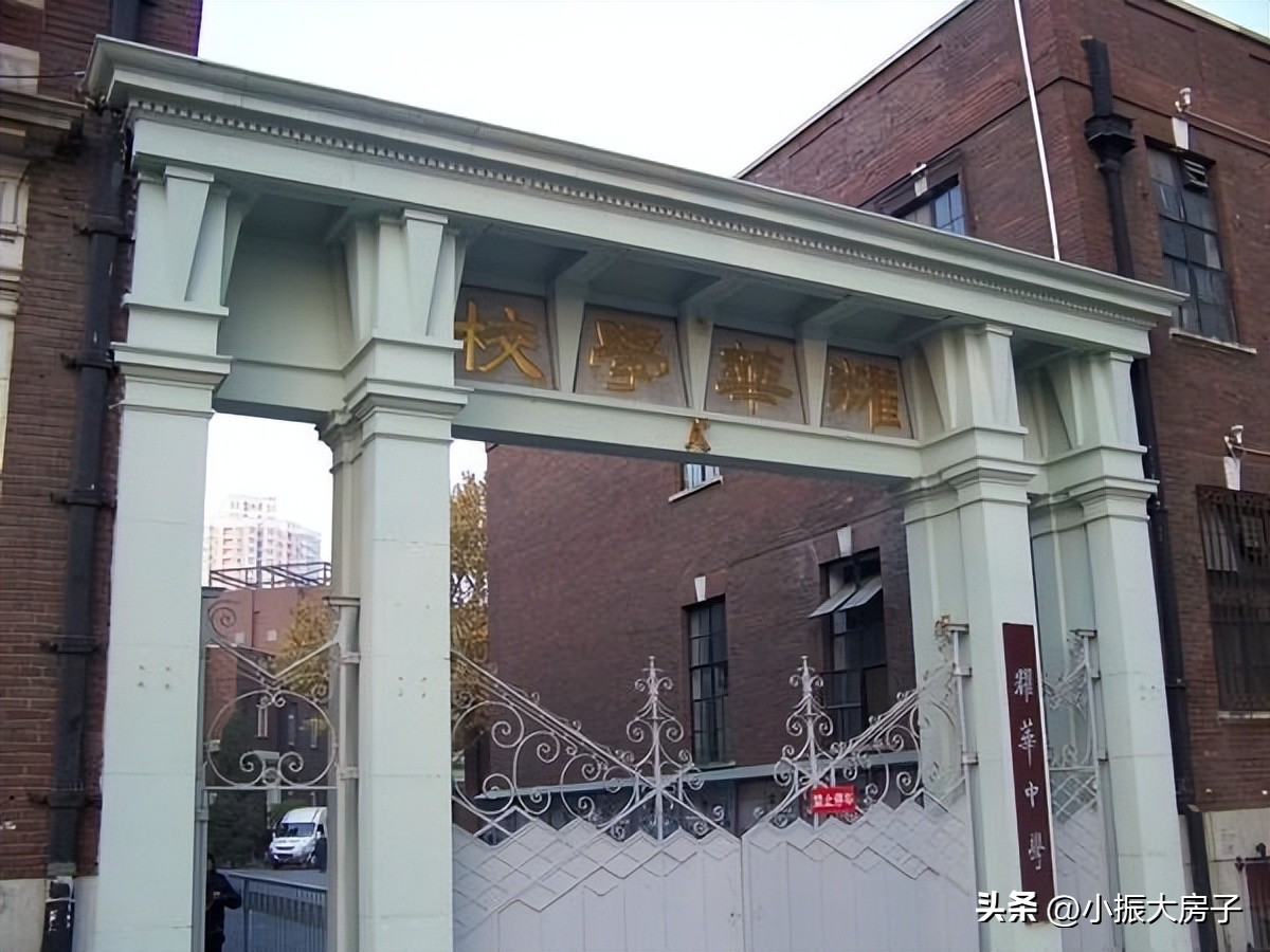 天津近代教育发展及其作用,民国时期天津北大学校