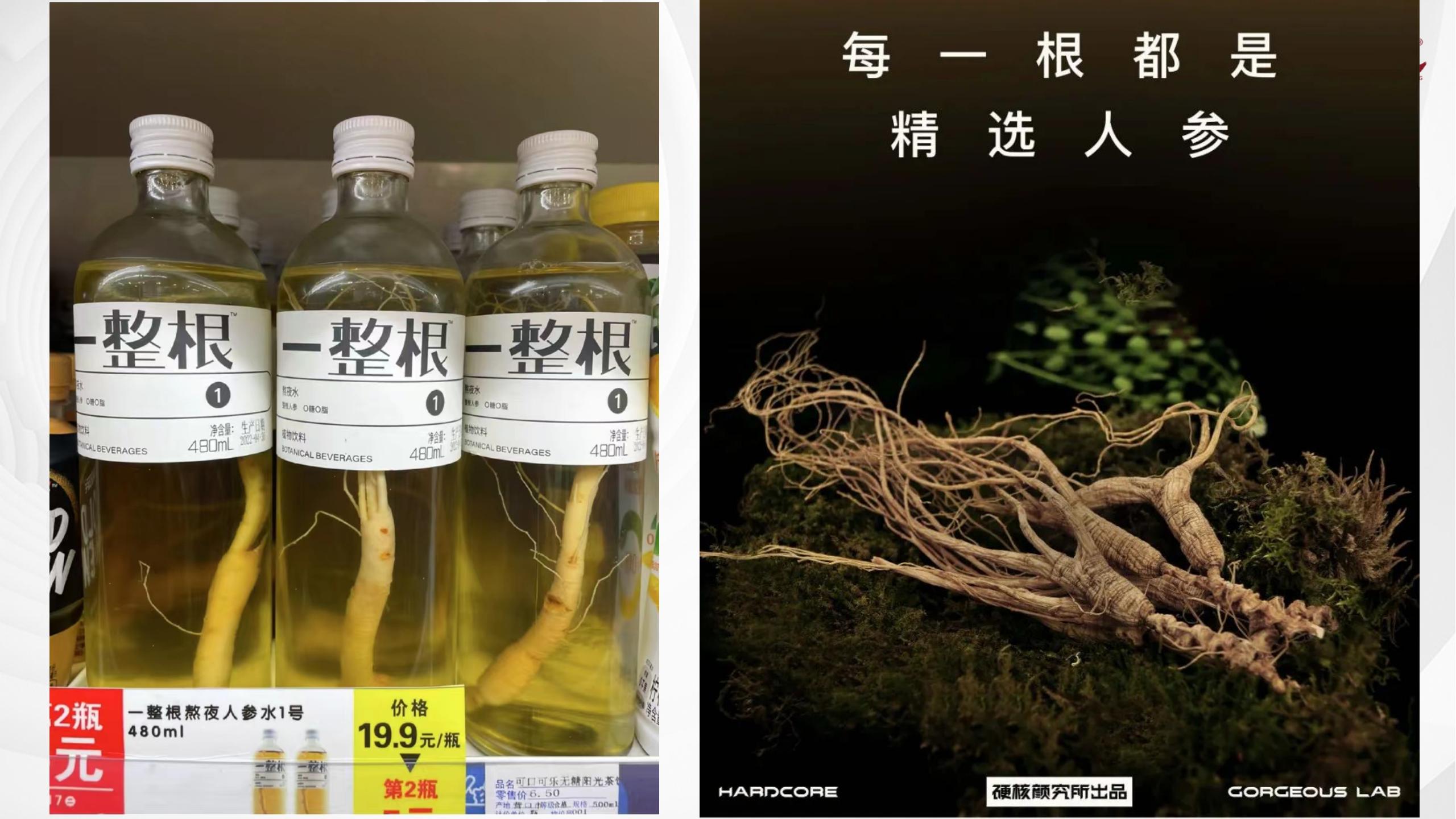 楗枡鍝佺墝缁忓吀妗堜緥,楗枡鍝佺墝鎴愬姛妗堜緥