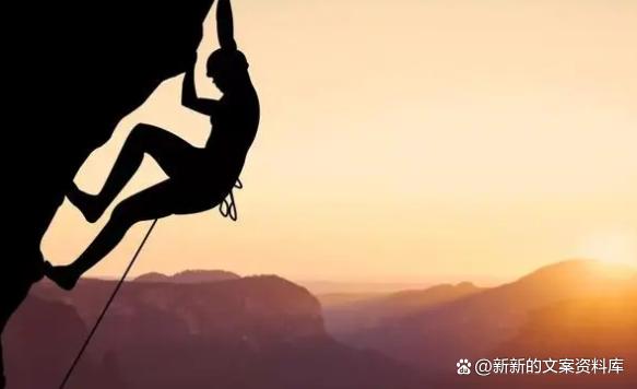 10句感悟人生的励志句子句句戳心,人生感悟励志精辟短句