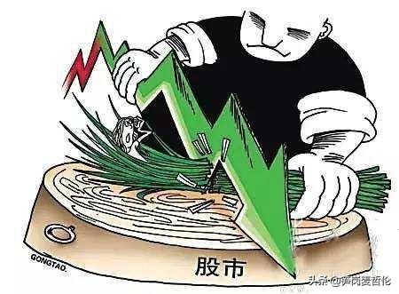 股票20%收益率,股票投资收益率怎么算的