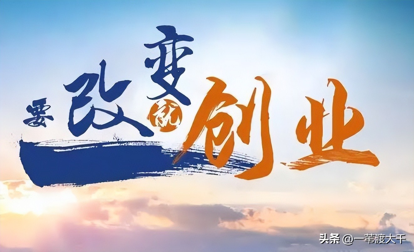 做生意靠什么,做生意赚钱的十个绝招